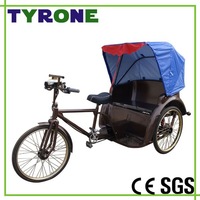 Newest-Electric-Powered-Tricycle-Battery-Auto-Rickshaw.jpg_200x200